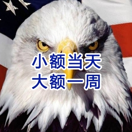 藤县要账公司
